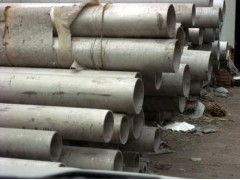 北京304不銹鋼槽鋼 特性、應(yīng)用與選購(gòu)指南